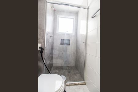 Apartamento para alugar com 51m², 2 quartos e 1 vagaBanheiro