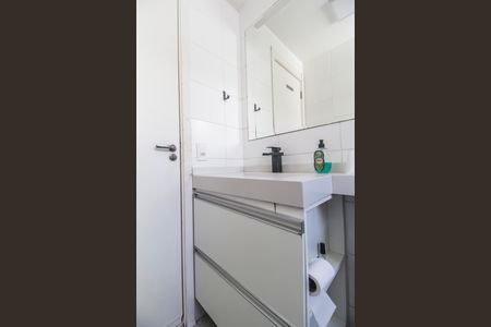 Apartamento para alugar com 51m², 2 quartos e 1 vagaBanheiro