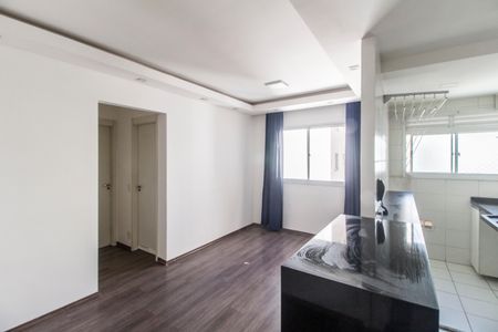 Apartamento para alugar com 51m², 2 quartos e 1 vagaSala