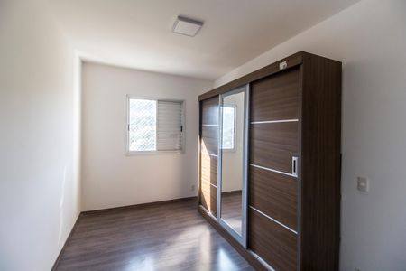 Apartamento para alugar com 51m², 2 quartos e 1 vagaQuarto 2