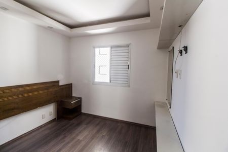 Apartamento para alugar com 51m², 2 quartos e 1 vagaQuarto 1