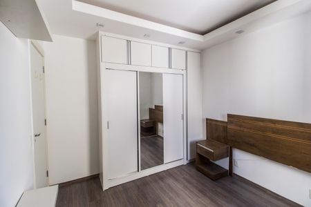 Apartamento para alugar com 51m², 2 quartos e 1 vagaQuarto 1
