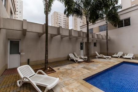 Apartamento para alugar com 51m², 2 quartos e 1 vagaPiscina