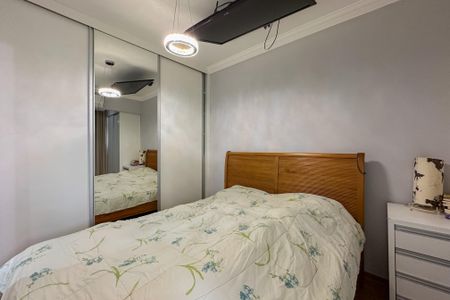 Apartamento à venda com 80m², 2 quartos e 2 vagasSuíte