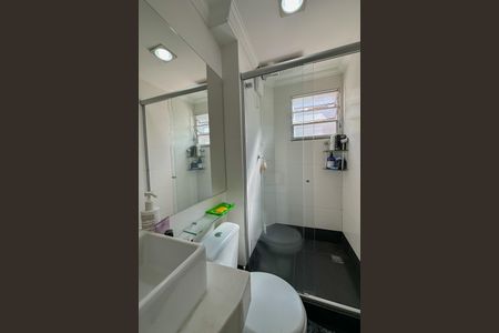 Apartamento à venda com 80m², 2 quartos e 2 vagasBanheiro da Suíte