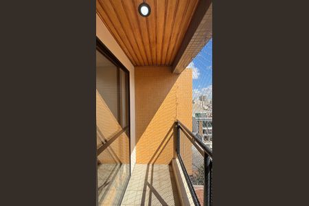 Apartamento à venda com 63m², 2 quartos e 1 vaga Apartamento à venda com 63m², 2 quartos e 1 vagaVaranda