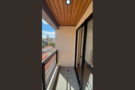 Apartamento à venda com 63m², 2 quartos e 1 vaga Apartamento à venda com 63m², 2 quartos e 1 vagaVaranda