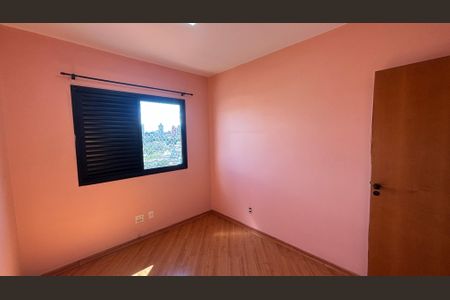 Apartamento à venda com 63m², 2 quartos e 1 vaga Apartamento à venda com 63m², 2 quartos e 1 vagaQuarto