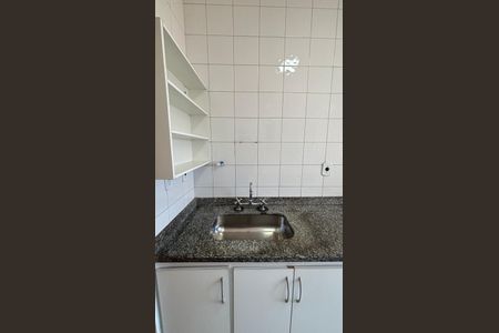Apartamento à venda com 63m², 2 quartos e 1 vaga Apartamento à venda com 63m², 2 quartos e 1 vagaCozinha