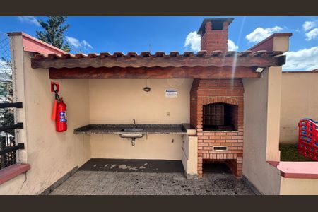 Apartamento à venda com 63m², 2 quartos e 1 vaga Apartamento à venda com 63m², 2 quartos e 1 vagaÁrea comum