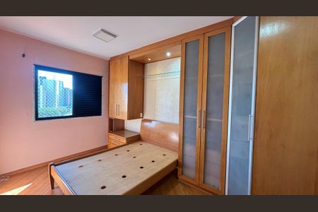 Apartamento à venda com 63m², 2 quartos e 1 vaga Apartamento à venda com 63m², 2 quartos e 1 vagaSuíte