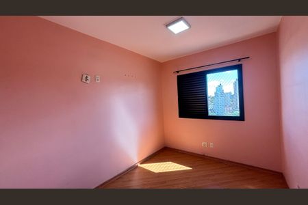 Apartamento à venda com 63m², 2 quartos e 1 vaga Apartamento à venda com 63m², 2 quartos e 1 vagaQuarto