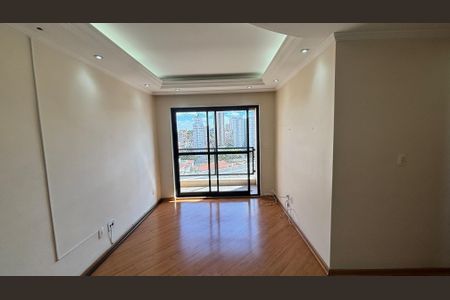 Apartamento à venda com 63m², 2 quartos e 1 vaga Apartamento à venda com 63m², 2 quartos e 1 vagaSala