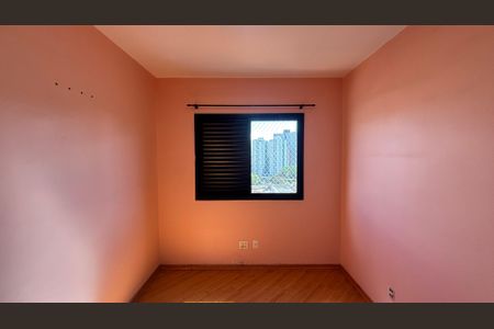 Apartamento à venda com 63m², 2 quartos e 1 vaga Apartamento à venda com 63m², 2 quartos e 1 vagaQuarto