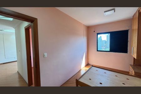 Apartamento à venda com 63m², 2 quartos e 1 vaga Apartamento à venda com 63m², 2 quartos e 1 vagaSuíte