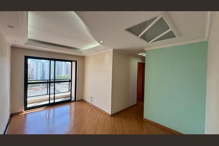 Apartamento à venda com 63m², 2 quartos e 1 vaga Apartamento à venda com 63m², 2 quartos e 1 vagaSala