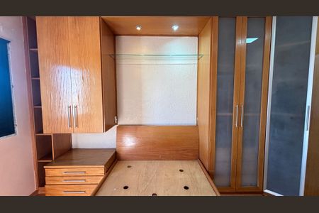 Apartamento à venda com 63m², 2 quartos e 1 vaga Apartamento à venda com 63m², 2 quartos e 1 vagaSuíte