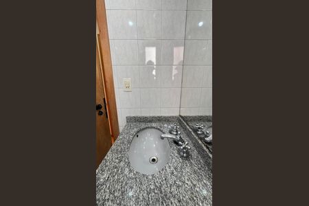 Apartamento à venda com 63m², 2 quartos e 1 vaga Apartamento à venda com 63m², 2 quartos e 1 vagaBanheiro