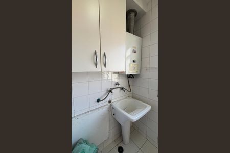 Apartamento à venda com 63m², 2 quartos e 1 vaga Apartamento à venda com 63m², 2 quartos e 1 vagaÁrea de Serviço