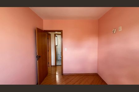 Apartamento à venda com 63m², 2 quartos e 1 vaga Apartamento à venda com 63m², 2 quartos e 1 vagaQuarto