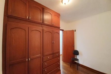 Apartamento à venda com 61m², 2 quartos e 1 vagaQuarto 1