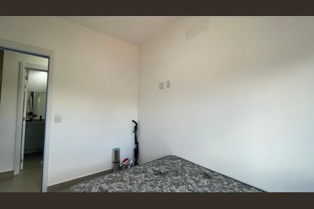 Apartamento à venda com 61m², 2 quartos e 1 vaga Apartamento à venda com 61m², 2 quartos e 1 vagaQuarto