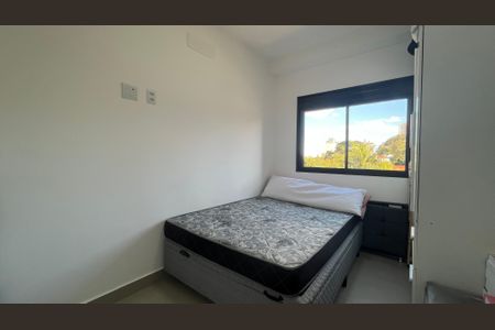 Apartamento à venda com 61m², 2 quartos e 1 vaga Apartamento à venda com 61m², 2 quartos e 1 vagaQuarto