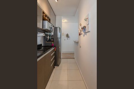 Apartamento à venda com 86m², 1 quarto e 1 vagaCozinha e Área de Serviço