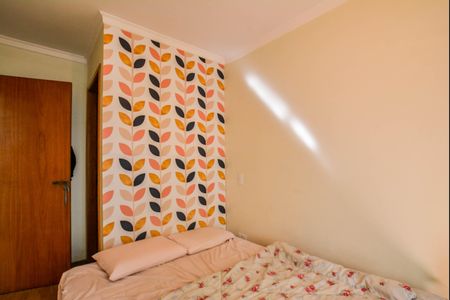 Apartamento à venda com 64m², 2 quartos e 1 vaga Apartamento à venda com 64m², 2 quartos e 1 vagaSuíte