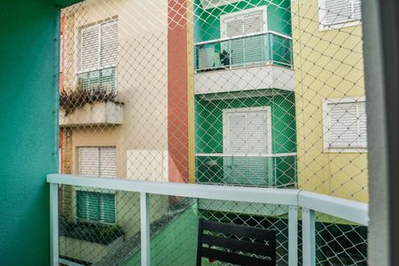 Apartamento à venda com 64m², 2 quartos e 1 vaga Apartamento à venda com 64m², 2 quartos e 1 vagaVaranda da Suíte