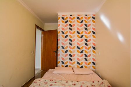 Apartamento à venda com 64m², 2 quartos e 1 vaga Apartamento à venda com 64m², 2 quartos e 1 vagaSuíte