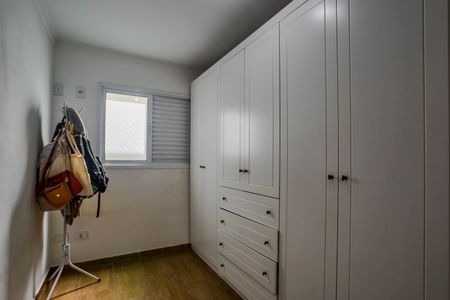 Apartamento à venda com 64m², 2 quartos e 1 vaga Apartamento à venda com 64m², 2 quartos e 1 vagaQuarto 1