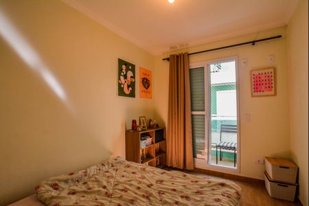 Apartamento à venda com 64m², 2 quartos e 1 vaga Apartamento à venda com 64m², 2 quartos e 1 vagaSuíte