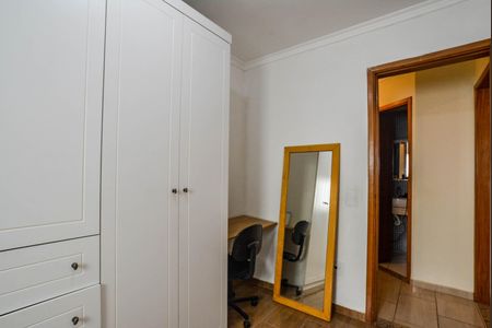 Apartamento à venda com 64m², 2 quartos e 1 vaga Apartamento à venda com 64m², 2 quartos e 1 vagaQuarto 1
