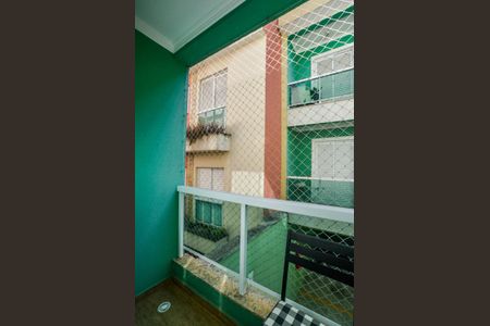 Apartamento à venda com 64m², 2 quartos e 1 vaga Apartamento à venda com 64m², 2 quartos e 1 vagaVaranda da Suíte