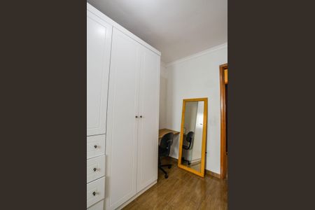Apartamento à venda com 64m², 2 quartos e 1 vaga Apartamento à venda com 64m², 2 quartos e 1 vagaQuarto 1