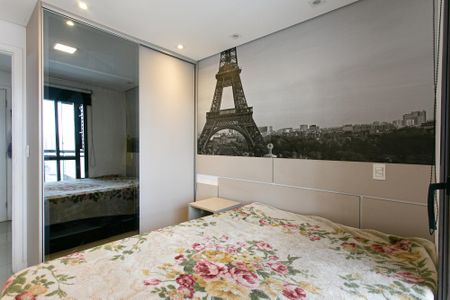 Apartamento à venda com 41m², 1 quarto e 1 vaga Apartamento à venda com 41m², 1 quarto e 1 vagaQuarto