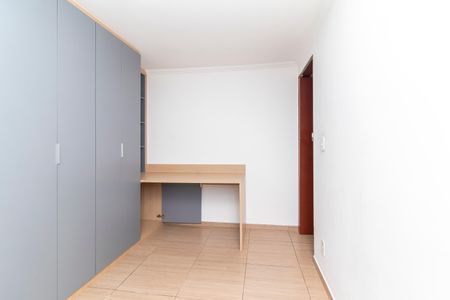 Apartamento à venda com 65m², 3 quartos e sem vagaQuarto 1