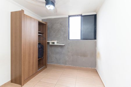 Apartamento à venda com 65m², 3 quartos e sem vagaQuarto 2