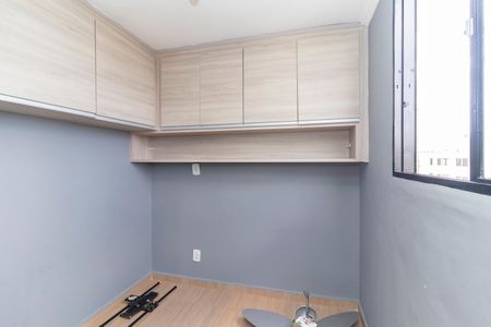 Apartamento à venda com 65m², 3 quartos e sem vagaQuarto 3