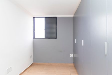 Quarto 1 de apartamento para alugar com 3 quartos, 65m² em Cidade Antônio Estevão de Carvalho, São Paulo