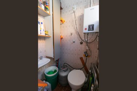 Apartamento à venda com 138m², 3 quartos e 1 vagaBanheiro de Serviço