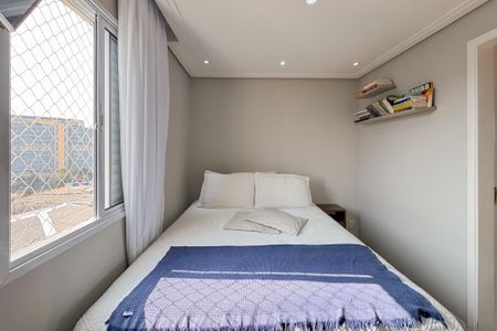 Apartamento à venda com 64m², 3 quartos e 1 vagaSuíte