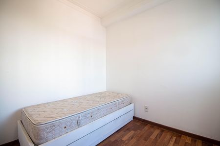 Apartamento à venda com 93m², 2 quartos e 2 vagasSuíte