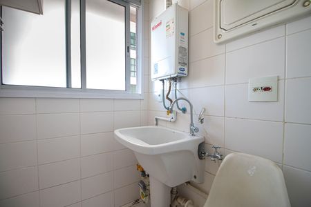 Apartamento à venda com 93m², 2 quartos e 2 vagasÁrea de Serviço