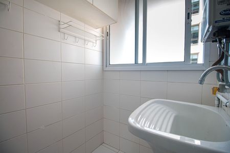 Apartamento à venda com 93m², 2 quartos e 2 vagasÁrea de Serviço