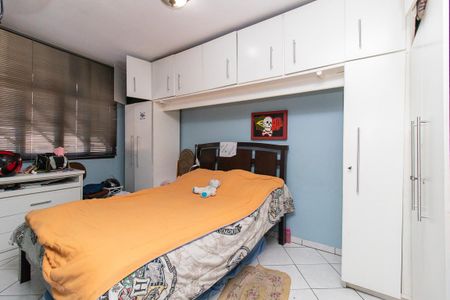 Apartamento para alugar com 142m², 3 quartos e 2 vagasQuarto 1