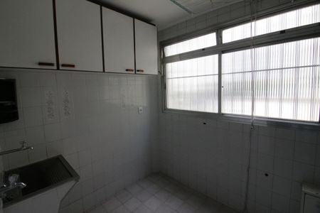 Apartamento à venda com 79m², 3 quartos e 2 vagasÁrea de Serviço