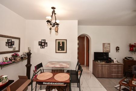 Apartamento para alugar com 54m², 2 quartos e 2 vagasSala