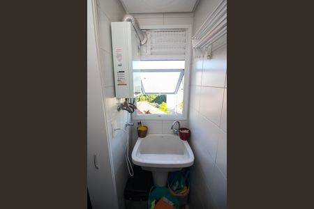 Apartamento à venda com 60m², 2 quartos e 1 vaga Apartamento à venda com 60m², 2 quartos e 1 vagaÁrea de Serviço